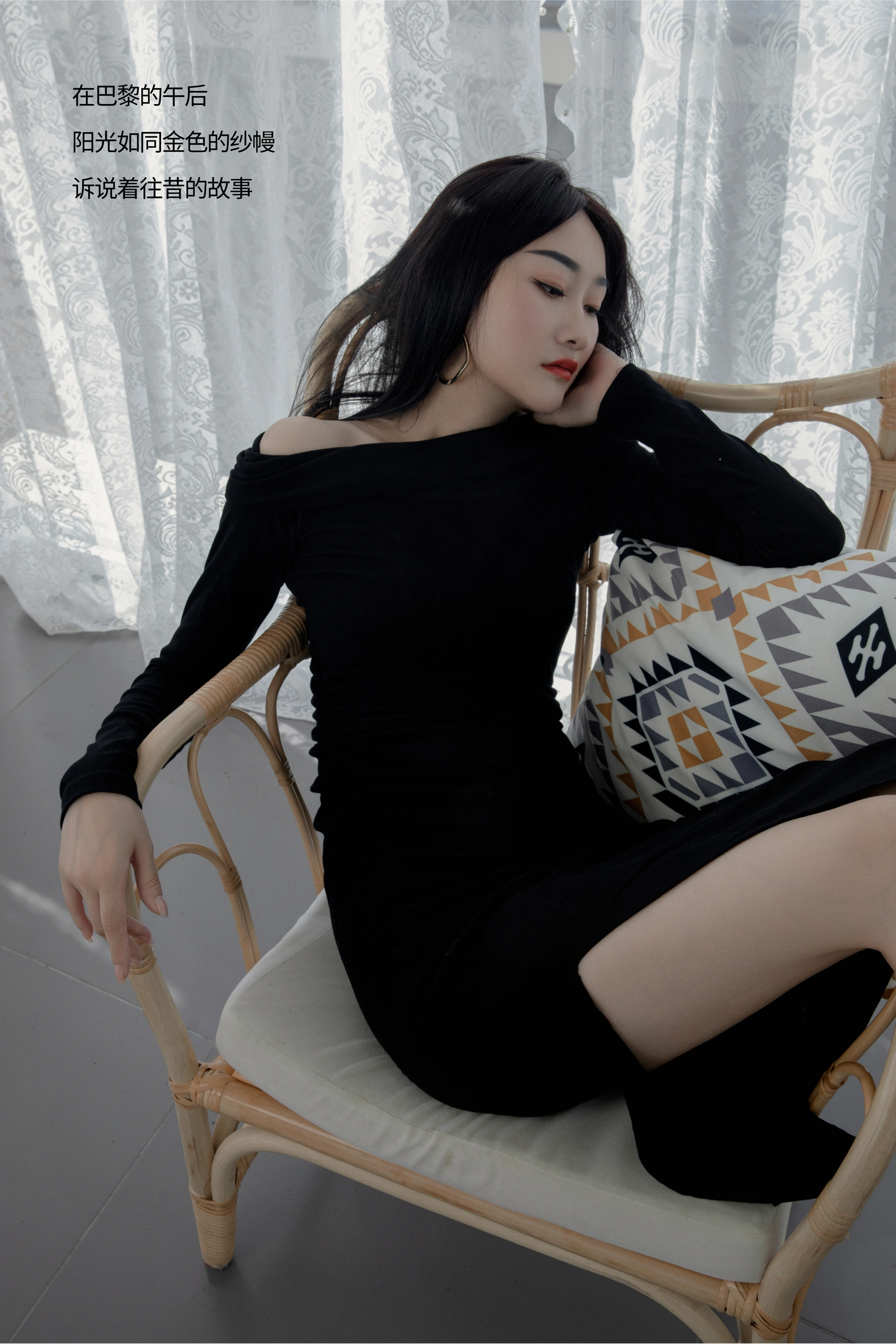 [YITUYU艺图语]2025.01.30 Paris afternoon 陈欣 0