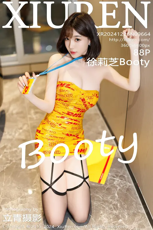 [Xiuren秀人网]2024.12.26 NO.9664 徐莉芝Booty 15